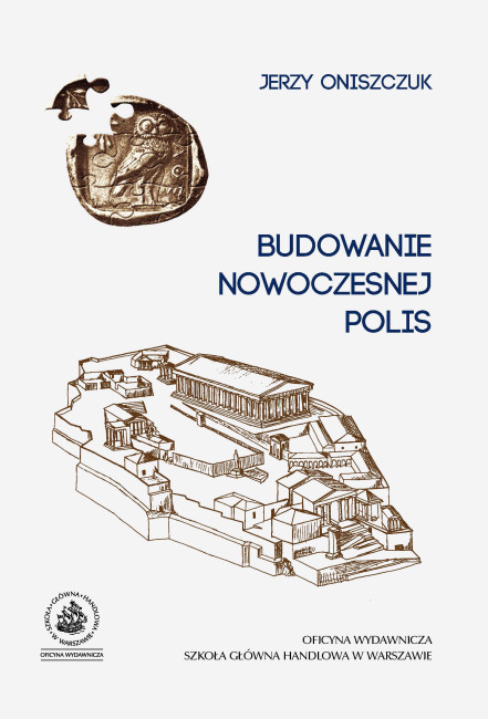 Budowanie nowoczesnej polis - okładka - Jerzy Oniszczuk