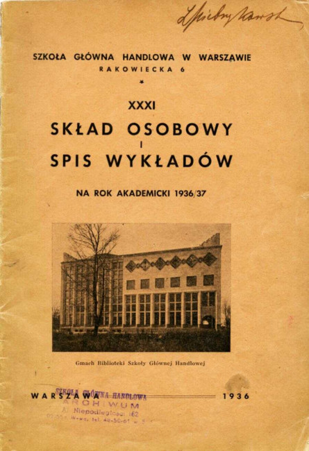 Szkoła Główna Handlowa w Warszawie. Skład osobowy i spis wykładów na rok akademicki 1936/1937 (okładka; pełny tekst - Zbiory: Wykłady i wykładowcy)