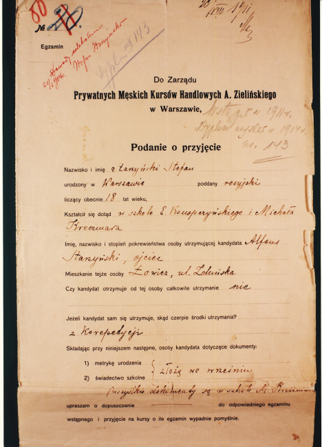 podanie o przyjęcie do Zarządu Prywatnych Męskich Kursów Handlowych A. Zielińskiego w Warszawie