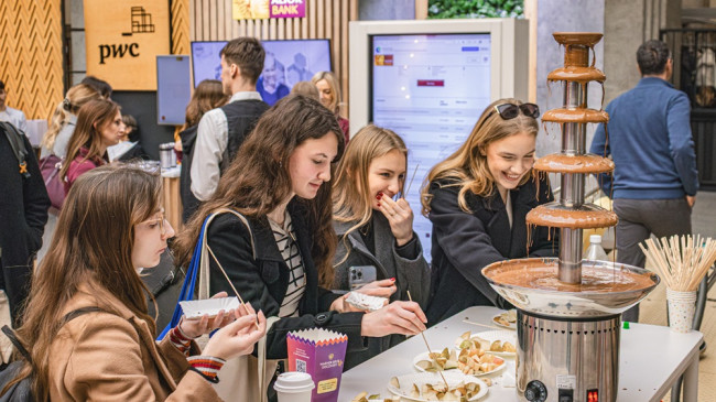 Studenckie Targi Pracy SGH 2025