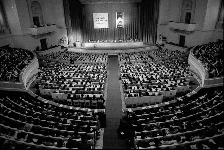 VIII Zjazd Absolwentów, listopad 1986 rok, Sala Kongresowa Pałacu Kultury i Nauki w Warszawie