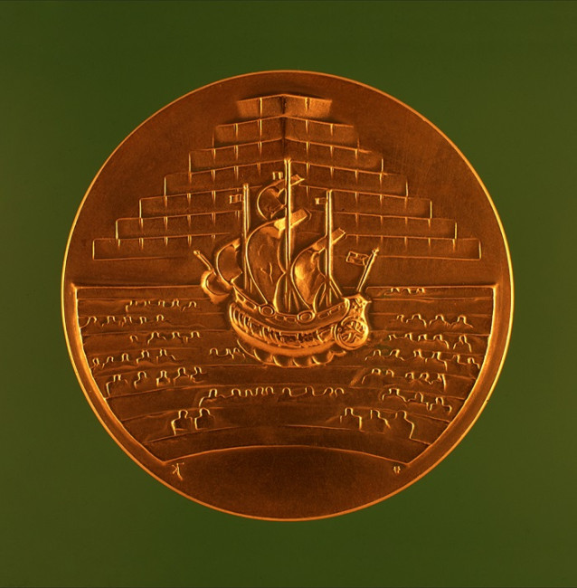 Medal 75-lecia Szkoły – awers