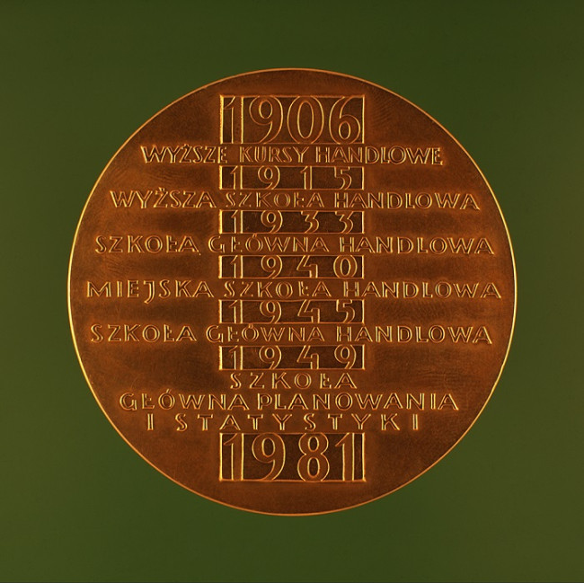 Medal 75-lecia Szkoły – rewers