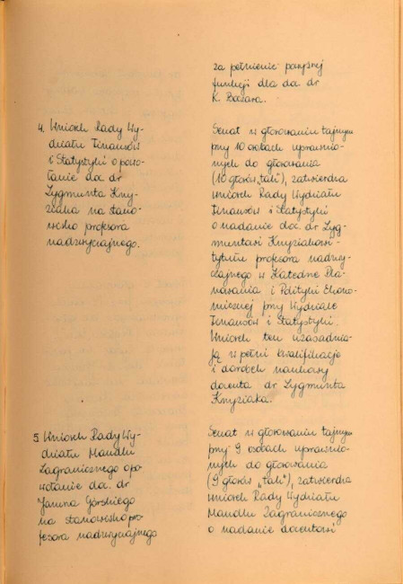 Protokół z posiedzenia Senatu Akademickiego SGPiS w dniu 29 czerwca 1967 roku 	Protokół z posiedzenia Senatu Akademickiego SGPiS w dniu 29 czerwca 1967 roku