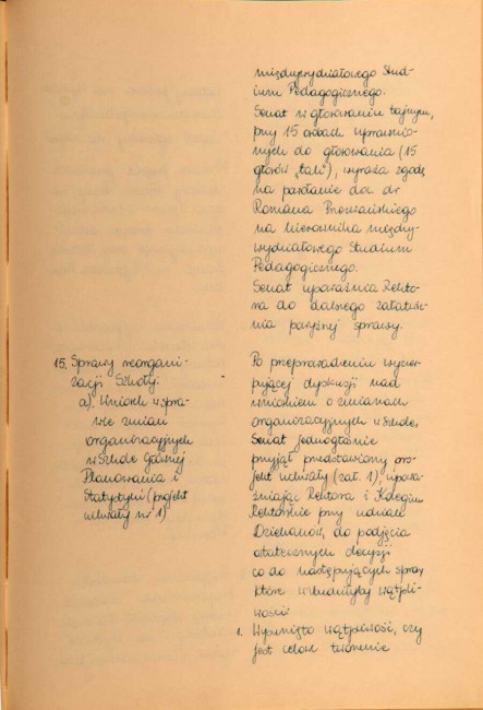 Protokół z posiedzenia Senatu Akademickiego SGPiS w dniu 29 czerwca 1967 roku