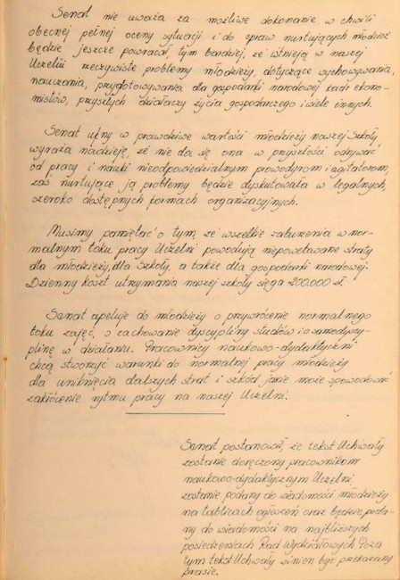 Protokół z posiedzenia Senatu Akademickiego SGPiS w dniu 15 marca 1968 roku