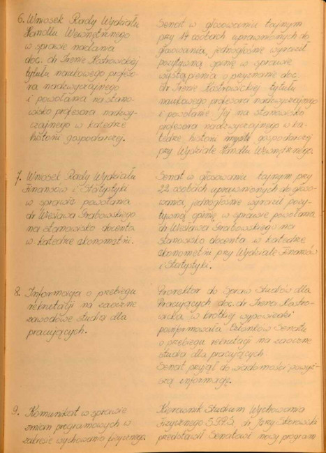 Protokół z posiedzenia Senatu Akademickiego SGPiS w dniu 4 czerwca 1970 roku