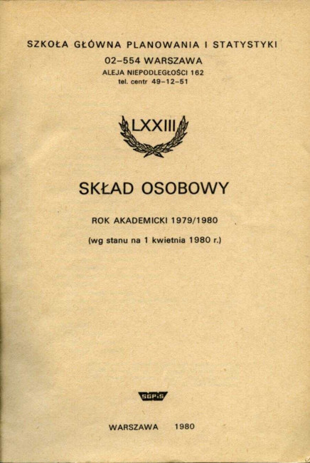 Szkoła Główna Planowania i Statystyki w Warszawie. Skład osobowy - rok akademicki 1979/1980 (okładka)