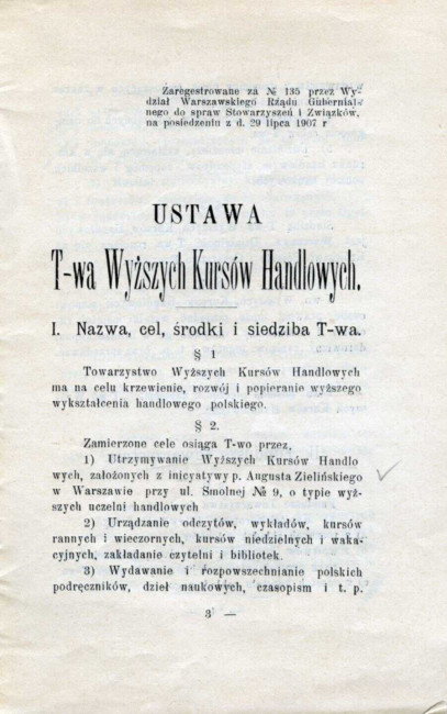 Ustawa Towarzystwa Wyższych Kursów Handlowych, 1907 rok