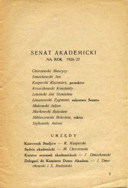 Wyższa Szkoła Handlowa w Warszawie. Skład osobowy i spis wykładów w roku akademickim 1926/1927. Senat Akademicki (okładka; pełny tekst - Zbiory, Wykłady i wykładowcy)