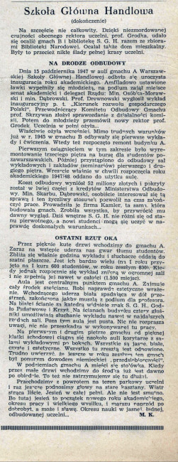 Szkoła Główna Handlowa w Warszawie 2, Stolica, nr 44, 16 listopada-22 listopada 1947