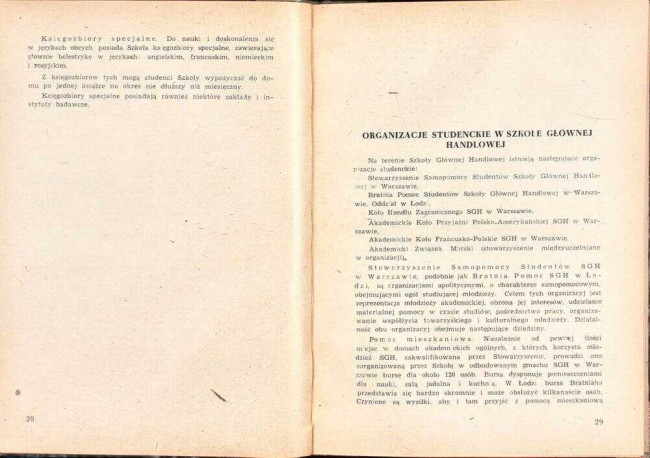 strony składu osobowego i spisu wykładów na rok akademicki 1946/47