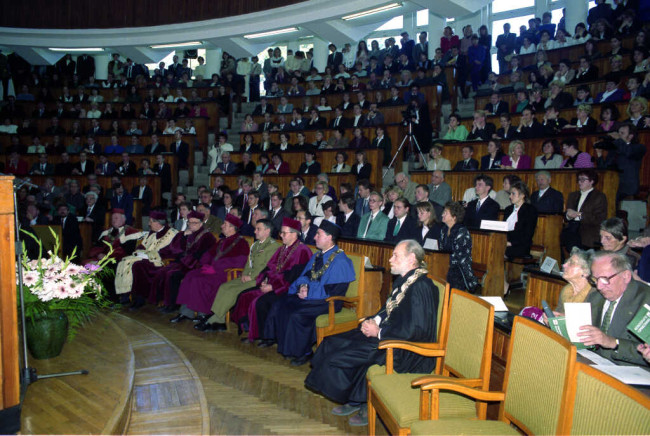 Inauguracja roku akademickiego 1993/1994. Goście i społeczność akademicka