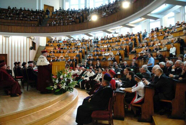 Inauguracja roku akademickiego 2008/2009. Goście i społeczność akademicka