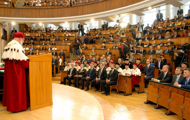 Inauguracja roku akademickiego 2017/2018