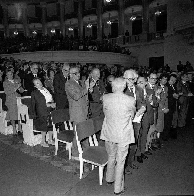 VII Zjazd Absolwentów, 1981 rok