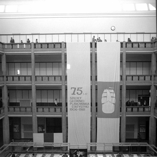 VII Zjazd Absolwentów, 1981 rok, Aula Spadochronowa