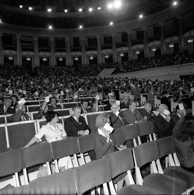 VII Zjazd Absolwentów, uczestnicy zjazdu, 1981 rok