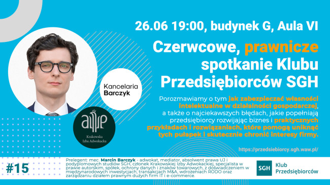 spotkanie Klubu Przedsiębirców SGH
