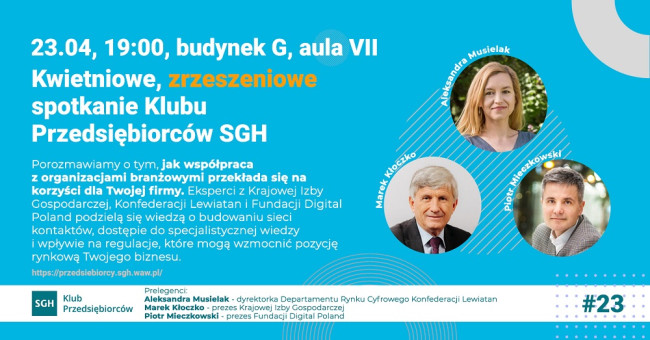 spotkanie Klubu Przedsiębiorców SGH