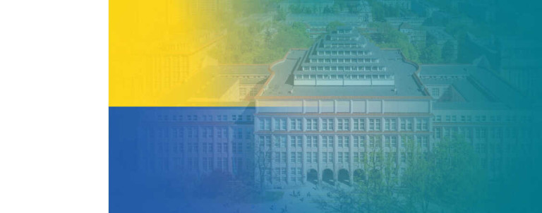 Zdjęcie przedstawia budynek główny SGH oraz kolory flagi ukraińskiej oraz SGH